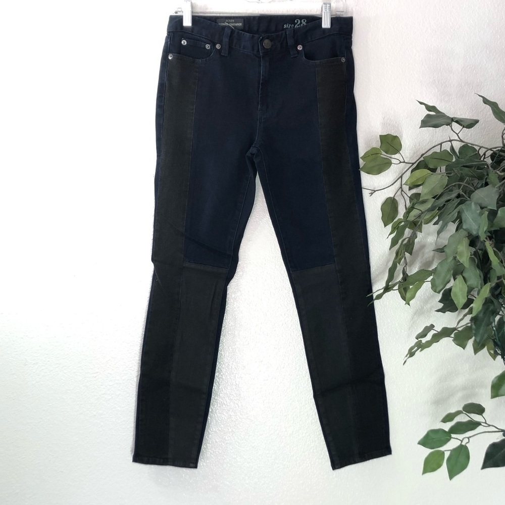 NWT J Crew 2 Tone Jeans